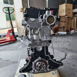 Vente flash : Ensemble moteur essence 4 cylindres G4EC 1,5 L pour <span class=keywords><strong>Hyundai</strong></span> <span class=keywords><strong>Accent</strong></span> 2 LC - Product Image 3