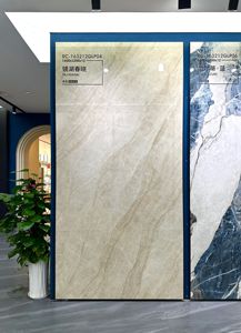 Losas de Porcelana Sinterizada Sinter Stone Brewery Ace, Losas de Cuarzo, Losas de Porcelana Pulida y Esmaltada de 1200*2700*9mm - Product Image 2