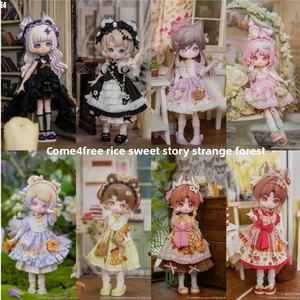 Authentique Mi Tian Wu Yu Forêt Fantastique BJD Boîte Mystère <span class=keywords><strong>Poupée</strong></span> Articulée 12 Points en PVC Non Comestible - Product Image 2