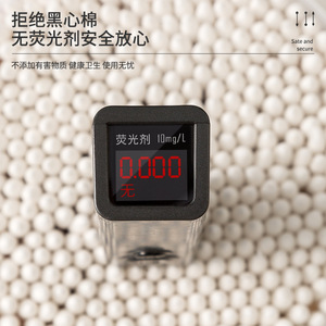Double-ended Cotton Swabs 125 Mm Wooden Stick Single Layer Round For Ear Cleaning Home Use Packaged In Bags - Product Image 3