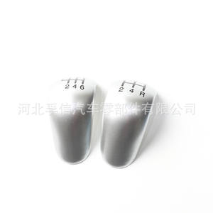 Poignée de levier de vitesses Ford Focus 5/6 vitesses, argent noir, plastique ergonomique, pièce auto - Product Image 4