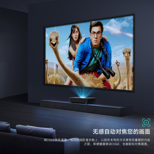 D068 4K Laser Short Throw <b>Projector</b> 1080P <b>Android</b> 10 Portable Home Theater <b>Projector</b> - Product Image 3