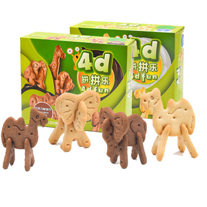 4d Funny Animal Crackers Jigsaw Toy Game Enfants Chocolat Biscuit Biscuits En Gros - Product Image 1