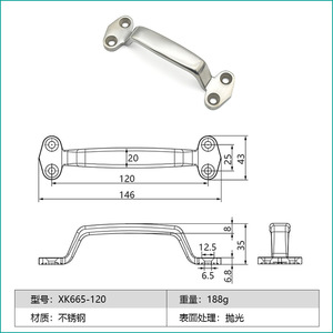 Poignée arc en acier inoxydable <span class=keywords><strong>Porte</strong></span> industrielle à montage en surface solide à quatre trous pour cuisine chambre à coucher extérieur hôtel salon - Product Image 6