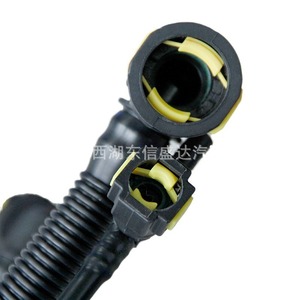 ท่อระบายอากาศในห้องเครื่องยนต์ Peugeot Citroen รุ่น 1192W0 9675884280 สำหรับ 206 307 308 408 Sega อะไหล่ทดแทน - Product Image 1
