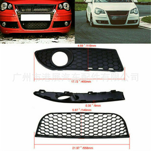 กรอบไฟตัดหมอก Volkswagen ตะแกรงกันชนหน้าสีดำ ABS ซ้าย ขวา กลาง อะไหล่ทดแทน - Product Image 4