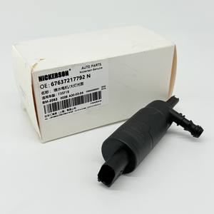 Motor de Lavado de Faros de Repuesto, Superficie Lisa - F35 F18 OE 67637217792-N, Compatible con <span class=keywords><strong>BMW</strong></span> Serie <span class=keywords><strong>3</strong></span>/5 - Product Image 5