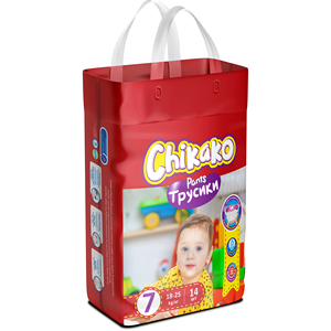 Couches bébé modernes culottes 7 taille 28 pcs avec des coussinets spéciaux qui offrent douceur et confort à la peau - Product Image 1