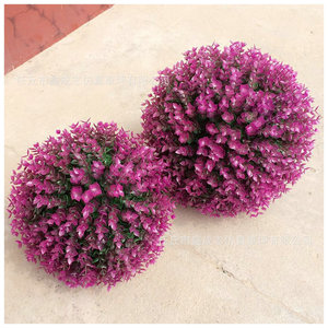 Boule de gazon artificiel en plastique synthétique, verdure décorative d'extérieur, boule de fleurs persistantes 020 X15 - Product Image 5