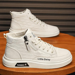 Zapatos para hombre, zapatos de skate, zapatillas de estilo juvenil, zapatos para estudiantes, zapatos deportivos casuales para todas las estaciones, resistentes al agua y antideslizantes. - Product Image 2