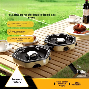 Réchaud <span class=keywords><strong>de</strong></span> camping pliable portable à double brûleur au <span class=keywords><strong>butane</strong></span> Sendema pour usage extérieur - Product Image 6