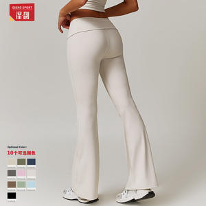 Leggings Deportivos Disko Sport DCK8791-2, Corte Ancho y Acampanado, Elásticos en 4 Direcciones, Color Sólido, Ropa Deportiva para Fitness - Product Image 1