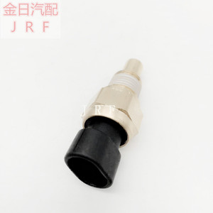 Capteur de température de l'eau 23518092 pour pièce de rechange de réservoir d'eau - Product Image 3