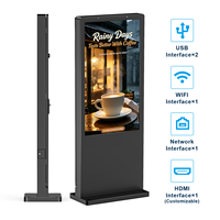 Pantalla LCD Táctil Digital para Exteriores de 55 y 65 Pulgadas, Pantalla Publicitaria con Gestión CMS, Windows y Android para Tiendas y Minoristas