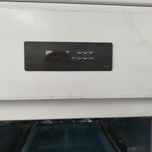 Congélateur à pâte commercial en acier inoxydable, congélateur vertical pour boulangerie, congélateur GN pour pâte à pain - Product Image 4