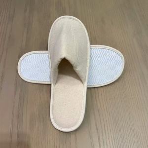 Zapatillas de Casa de lana y lino Coral para invitados, cómodas, antideslizantes, para interiores, Spa, diseño de Punta cerrada, ropa suave y transpirable para el hogar - Product Image 1