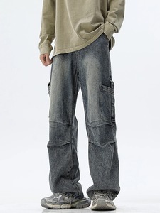 Pantalones Vaqueros para Hombre de Estilo Desgastado y Atrevido, Corte Relajado, Venta al por Mayor - Product Image 2