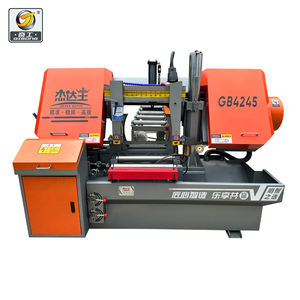 เครื่องเลื่อยโลหะนวัตกรรมมาพร้อมใบเลื่อยที่ทนทานและการออกแบบที่ใช้งานง่ายทำให้ใช้งานง่าย - Product Image 1