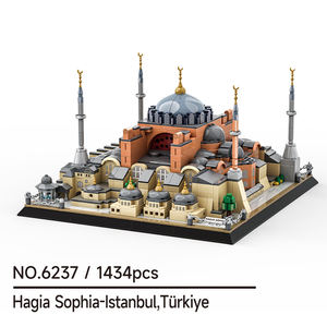 Wange 6237 Hagia Sophia Assemble Block Bricks Model Children Educational Assembly Building Block Set Plastic Toy <b>Gift</b> Juguetes - Product Image 5