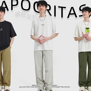 Pantalones cortos para hombre Apocrites, pantalones personalizados de todo tipo diseñados para uso informal - Product Image 3