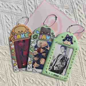 Muestra Gratuita: Porta Tarjetas de PVC con Llavero, Atractivo Estuche para Guardar Fotografías, Material de Papelería para Tarjetas de Crédito - Product Image 5