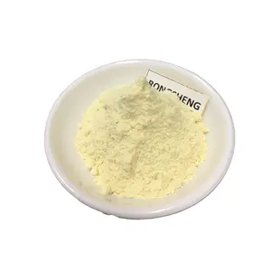 Rongsheng Manufacture Low Price High Quality Pure Natural Yeast Beta Glucan Powder