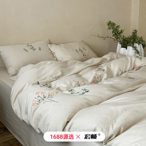 [Brand] Cotton Linen Four Piece Bedding Set Solid Color Plants And Flowers Breathable For Four Seasons - Product Image 1