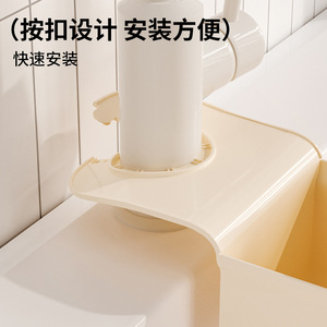 Toast Shape Hanging Drain Basket M Size With Hook For Kitchen Sink Storage Multifunctional Draining Rack - Product Image 4