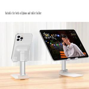 Support de téléphone portable universel pliable et réglable pour table, échantillon gratuit - Product Image 6