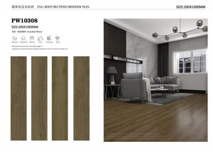 FOSHAN Moderno Antideslizante 20X100cm Tablones de cerámica esmaltados de <span class=keywords><strong>madera</strong></span> Simulación de cuerpo completo Habitación de <span class=keywords><strong>madera</strong></span> rectificada - Product Image 3