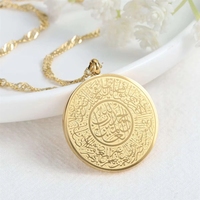 Collier Pendentif Monnaie en Acier Inoxydable avec Calligraphie Islamique Arabe du Nom d'Allah et Verset Religieux, Bijoux de Mode pour Femmes