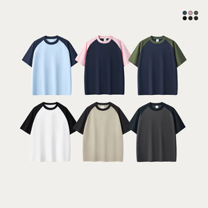Factory Wholesale Custom Thick Collar Cotton Tee <b>Shirt</b> Men <b>Patchwork</b> Color Clash T <b>Shirt</b> - Product Image 2