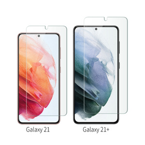 Protection d'écran en verre trempé 2.5D 3D OEM AAA transparente pour <span class=keywords><strong>Samsung</strong></span> <span class=keywords><strong>S21</strong></span> <span class=keywords><strong>Ultra</strong></span> S 21 + <span class=keywords><strong>Ultra</strong></span> - Product Image 1