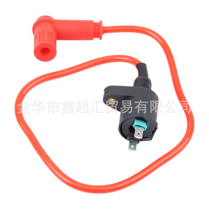 Bobine d'allumage en silicone Zuqing 110-250CC pour VTT et moto tout-terrain, pièce de modification DY022 - Product Image 3