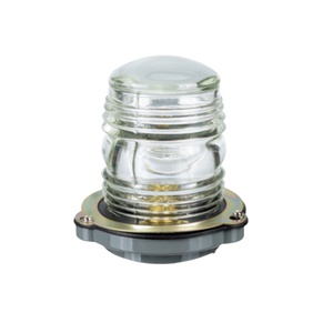 Luz de Navegación Marina Starfish CXH1/2/3/4/6-3 30W 24V para Embarcaciones de Menos de 12 Metros - Product Image 1