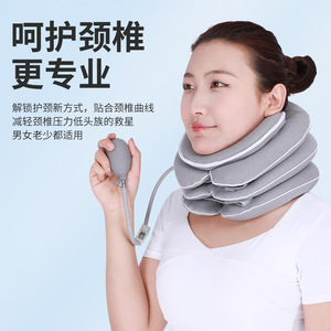 Dispositif de traction cervicale gonflable à trois couches, attelle de cou à commande manuelle, taille unique, en velours gris et latex - Product Image 5