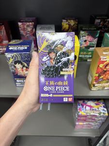 Caja de Sobres Japonesa Sellada de Fábrica de Tarjetas Coleccionables de Anime <span class=keywords><strong>ONE</strong></span> <span class=keywords><strong>PIECE</strong></span> OP10 Royal Bloodline - Product Image 2
