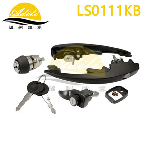 ชุดมือจับประตู Adili รุ่น LS0111K สีดำเคลือบไฟฟ้า สำหรับเปลี่ยนในรถยนต์ VW - Product Image 3
