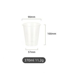 BPA-Free & Food Grade Reusable Single Wall Leak-Proof PP Plastic <b>Cup</b> with Durable Lid for Hot <b>Cold</b> Drinks Mineral Water Tea - Product Image 2