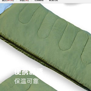 Saco de Dormir Tipo Sobre, de Algodón Hueco Transpirable, para Adultos, para Acampar al Aire Libre - Product Image 3