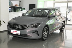 2026 бестселлер, 5-местный седан Geely Emgrand, 1,5 л, 1,8 л, памятный бензиновый бензин четвертого поколения, левые новые автомобили - Product Image 2