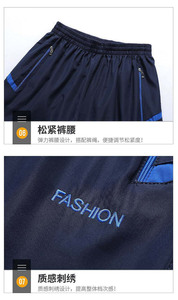 2025 randonnée en plein air vêtements de sport hommes ensembles de course <span class=keywords><strong>Jogging</strong></span> sport veste + pantalon survêtement étudiant basket vêtements d'entraînement - Product Image 6