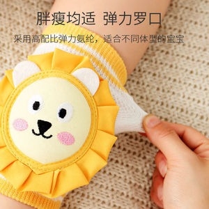 Autres articles pour bébés : Nouvelles protections <span class=keywords><strong>de</strong></span> coude et <span class=keywords><strong>de</strong></span> genou respirantes, très élastiques, pour la marche à quatre pattes, le combat et les activités <span class=keywords><strong>de</strong></span> plein air, avec inserts <span class=keywords><strong>de</strong></span> soutien. - Product Image 5