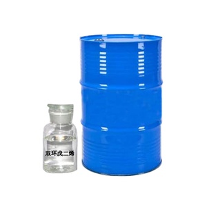 Nhà máy cung cấp chất lượng cao cấp công nghiệp dicyclopentadiene (dcpd) cho nhựa polyester - Product Image 5
