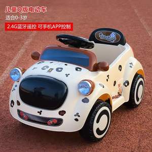 Voiture électrique à quatre roues pour enfants en bas âge voiture télécommandée avec <span class=keywords><strong>musique</strong></span> 1-3 ans garçons et filles bébé jouet voiture - Product Image 2