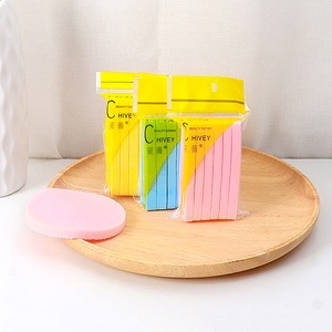 कोमल चेहरे की सफाई स्पंज के लिए संवेदनशील क्षेत्रों-सुखदायक और स्वच्छ स्किनकेयर उपकरण नाजुक त्वचा के लिए - Product Image 4