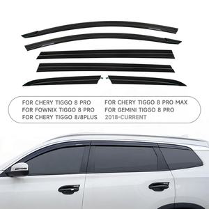 أقنعة النوافذ الجانبية للسيارات واقي تنفيس ظل حراس الشمس والمطر واقيات الرياح لشيري تيجو 8 تيجو 8 برو تيجو 8 بلس - Product Image 3