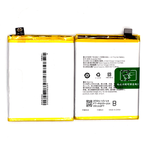 <span class=keywords><strong>แบ</strong></span><span class=keywords><strong>ต</strong></span>เตอรี่ BLP595เปลี่ยนได้2320mAh <span class=keywords><strong>BLP619</strong></span> BLP679 BLP671สำหรับ Oppo R7 R7T R7C A33 F1S A59 - Product Image 4