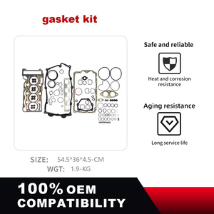 宝马N46高品质发动机垫片套件汽车零件大修垫片套件11120308857 11127509711 11128655413 11617528584 - Product Image 2