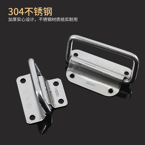 ที่จับพับได้สแตนเลสทรงสี่เหลี่ยมผืนผ้า วัสดุ 304 ป้องกันสนิม สำหรับเฟอร์นิเจอร์ตู้ - Product Image 4